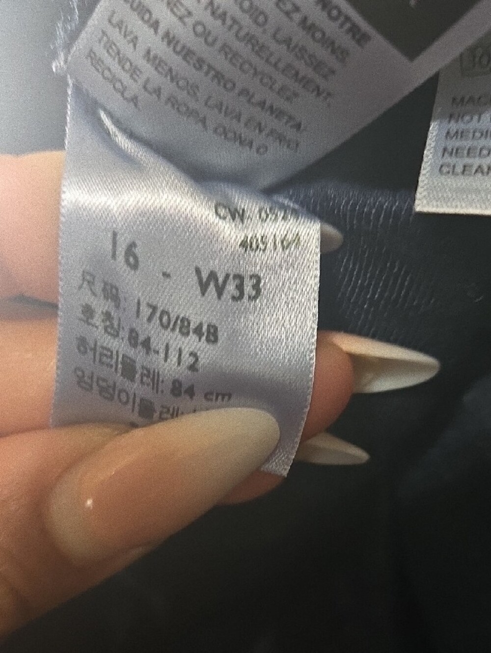 Levi's Women's Indigo Skinny Stretch Jeans - Picture 7 of 7